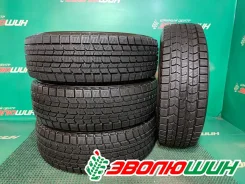 Dunlop DSX-2