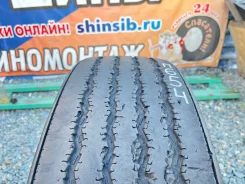 Aeolus HN267. �����������, �/�, ����� 35 % ����
