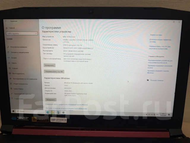 Acer Nitro 5 AN515-52. 15.6", 2,2����, ��� 8 ��, ���� 1 024���, WiFi: 1, Bluetooth: 1, ����������� �� 2��. ����