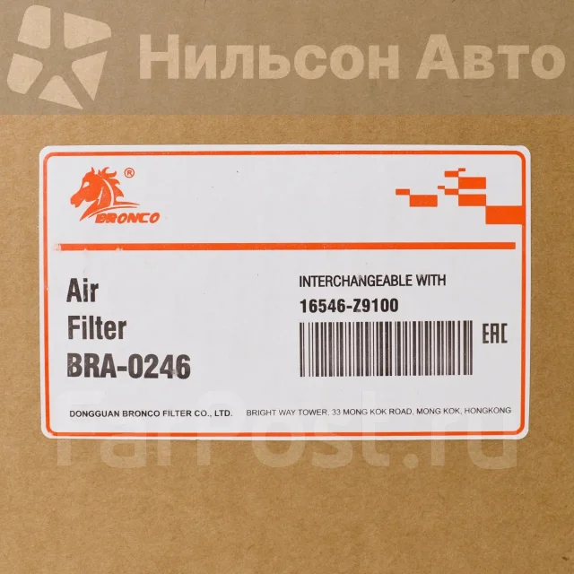 ������ ��������� A-282 Bronco BRA0246 ����