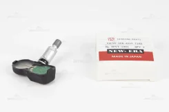 ������ �������� ������� � ���� NPVT-1001 42607-30071/42607-02030/42607-�42020/42607-02031 GDJ150/GX460 (NEW-ERA) NPVT1001 ����