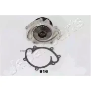 ����� ������� Japanparts PQ916 PQ916 ����