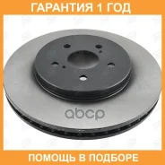 ���� ��������� SB Nagamochi / BR21141T �������� 12 ��� ���� �� 2 �� BR21141T ����
