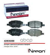 ������� ��������� �������� �������� Allied Nippon ���. ADB36088 ADB36088 ����