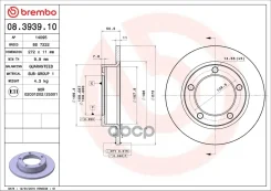 ���� ��������� Standard ����� Brembo ���. 08.3939.10 08393910 ����