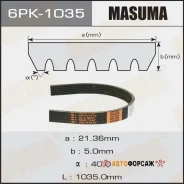 ������ ���������� Masuma 6PK-1035 Masuma 6PK-1035 Masuma 6PK1035 ����