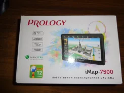 Prology ����