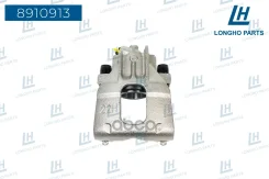 ��������� ������� �����. ����. Ford Focus (DAW, DBW) 1998 - 2007 Longho ���. 8910913 8910913 ����