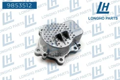 ����� ������� ���������� Toyota Prius, Yaris161A029015 Longho ���. 9853512 9853512 ����