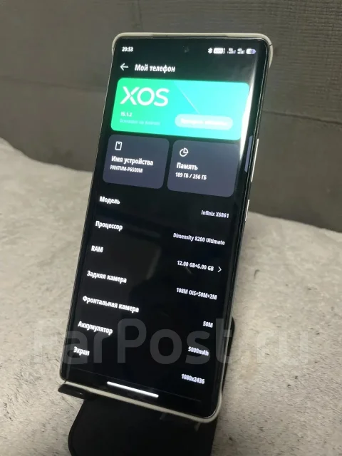 Infinix Zero 40 5G. �/�, 256 ��, �����, 4G LTE, 5G, Dual-SIM, ������������ ������� ����
