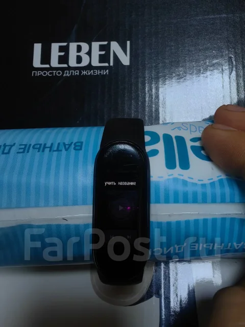 Xiaomi Mi Band 5. IP67 ����
