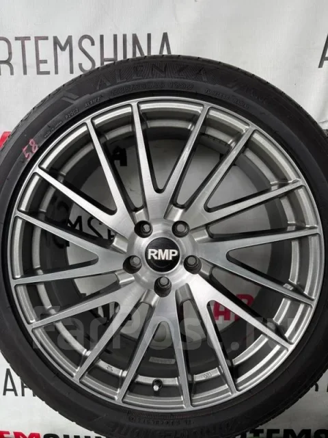 RMP Racing