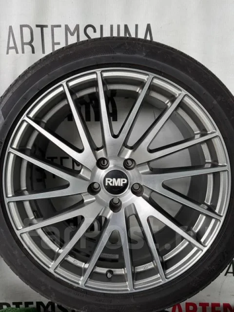 RMP Racing