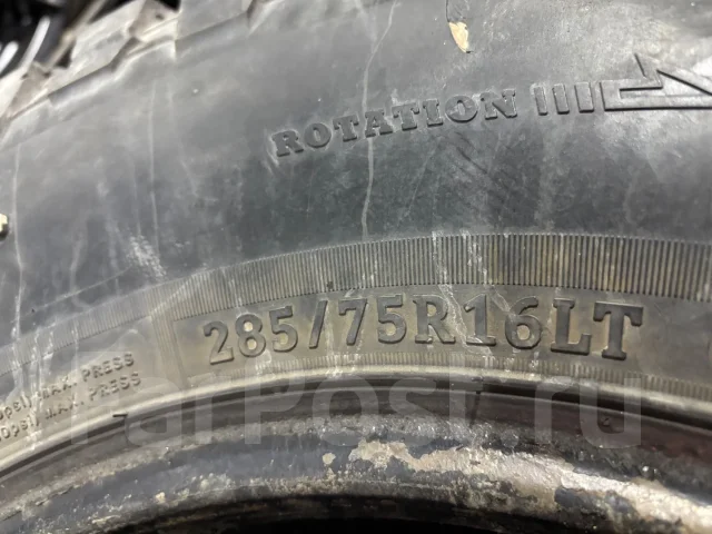 Unigrip. ����� mt, �/�, ����� 50 % ����