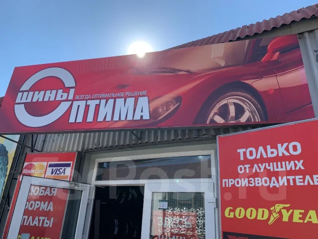 Unigrip. ����� mt, �/�, ����� 50 % ����