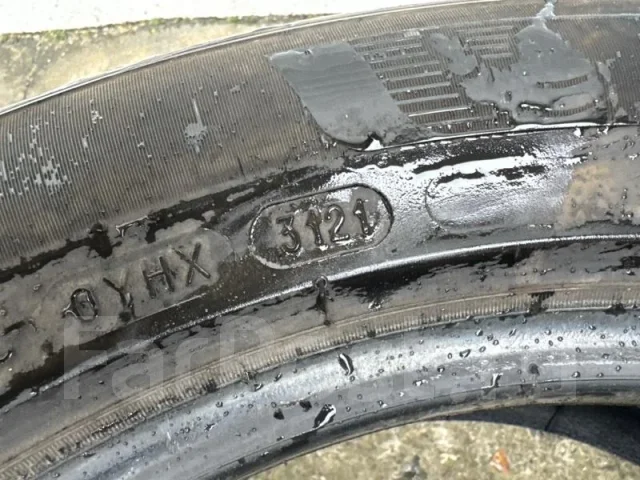 Michelin e.Primacy