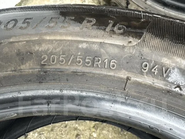 Michelin e.Primacy