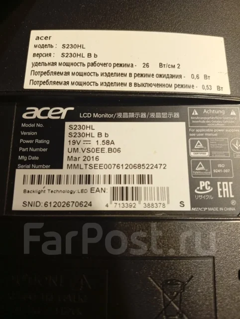 DNS. 24", ���������� OLED ����