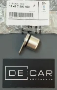 �������� N55 BMW 11417550490 11417550490 ����
