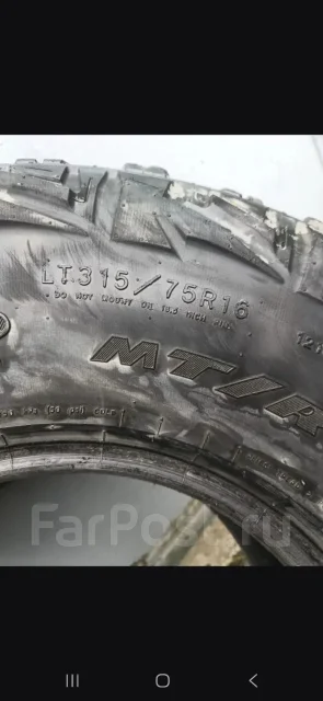 Goodyear Wrangler MT/R With Kevlar. ����� mt, 2010 ���, �/�, ����� 70 % ����