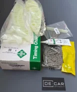 �������� ���� ������� ����������� INA/LUK 559010410 (oe 11318618318) 559010410 ����