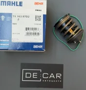 ��������� Mahle/BEHR TX16387D2 (oe 11517805192) TX16387D2 ����