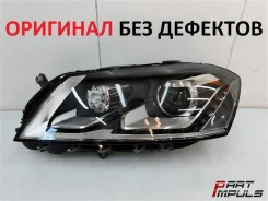 ���� Volkswagen Passat (09.2010 - 06.2015) 3AB941751 B7, �������� ����� 3AB941751 ����