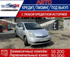 Toyota Prius. ��� �������� ����