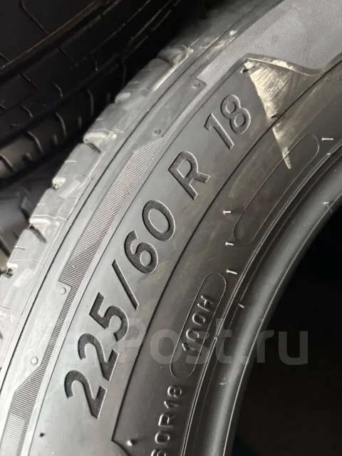 Michelin Primacy SUV +. ������, 2023 ���, �/�, ����� 15 % ����