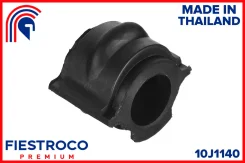������ ������������� Nissan Maxima 98-06, Primera 01-07 ���. ����. (NSBA33F, BL22026) 10J1140 Fiestroco 10J1140 10J1140 ����