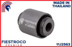 ����������� ������ Honda HR-V 98-05 ���. ����. 11J2563 Fiestroco 11J2563 11J2563 11J2563 ����