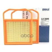 ������ ��������� (�-� 2 ��) Mahle/Knecht ���. LX4509 LX4509 ����
