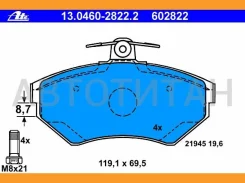 ������� ��������� �������� ������, AUDI: A4 1.6/1.8/1.8 quattro/1.9 TDI 94-01, A4 Avant 1.6/1.8/1.8 quattro/1.9 DUO/1.9 TDI 94-01 VW: Passat 1.6/1.8/1...