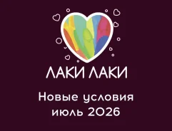 ������ ��������. �� ������� �.�. �������� 100-����� ������������ 35 ����