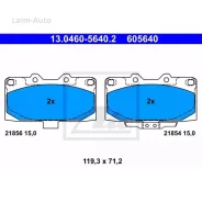 ������� ����. ������. Subaru Impreza 2.0/T/GT/WRX 98- 13046056402 ����