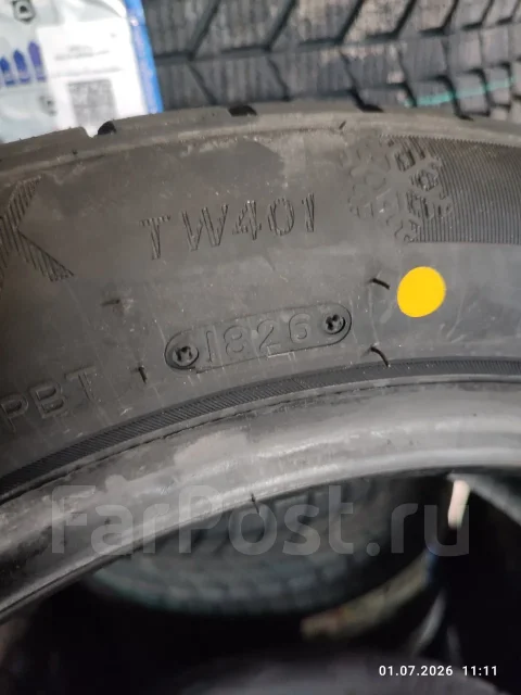 Triangle WinterX TW401. ������, ��� �����, 2026 ���, ����� ����