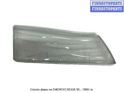 ���� (������) �� Daewoo Nexia (Kletn) Dwnex95-020-R, 96232205 DWNEX95020R ����
