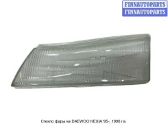 ���� (�����) �� Daewoo Nexia (Kletn) Dwnex95-020-L, 96232204 DWNEX95020L ����