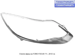 ���� (������) �� Ford Focus III Fdfoc11-020-R, 1735190 FDFOC11020R ����