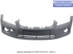 ������ �������� �� Ford Focus II Fdfoc05-160X, 1336763 FDFOC05160X ����