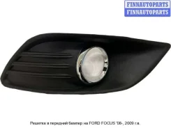 ������� ������� �� Ford Focus II Fdfoc08-193-R, 1528560, ������ FDFOC08193R ����