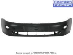 ������ �������� �� Ford Focus I Fdfoc98-162, 1233855 FDFOC98162 ����
