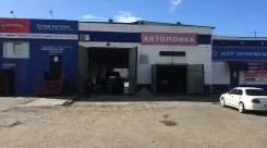 ����������. �� ��������� �.�. ����� ����������� 129 ����
