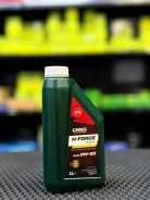 CNRG N-Force Asia. 0W-20, �������������, 1��. ����