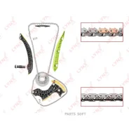 �������� ���� ��� Lynxauto TK0108 TK0108 ����