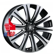 Replay MR205