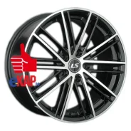 LS Wheels LS 480