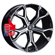 Replay LR75