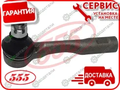 ���������� �������, ����� � ��������� � ��������� [SE3981L] SE3981L ����