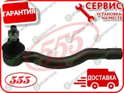 ���������� �������, ����� � ��������� � ��������� [SE3521L] SE3521L ����